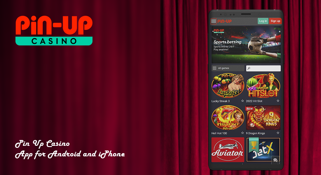 How to Find the Official Pinup Casino Site?